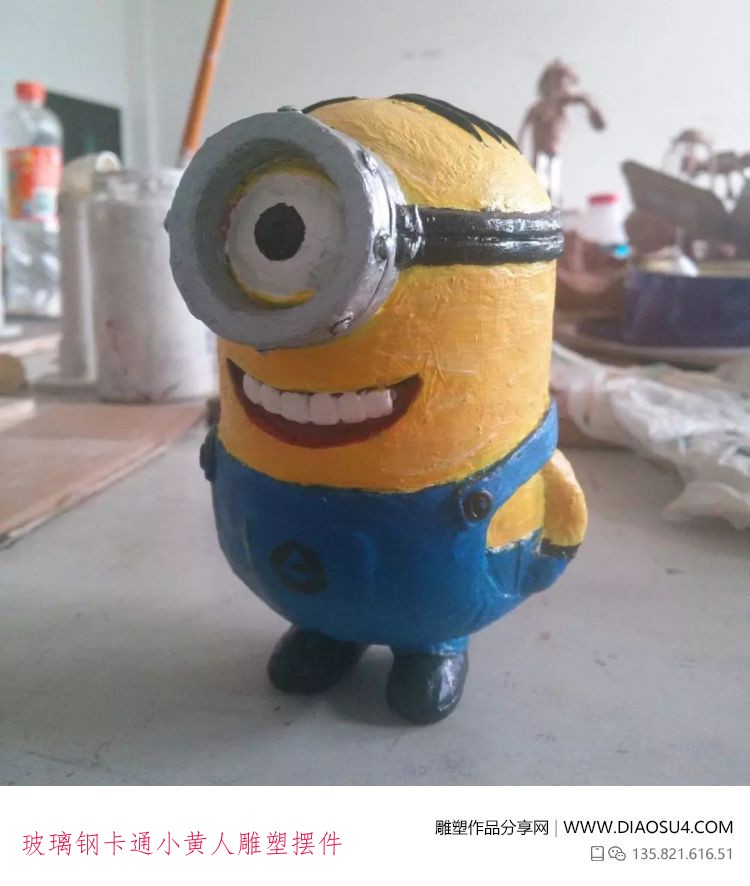 玻璃鋼卡通小黃人雕塑擺件 玻璃鋼卡通小黃人雕塑擺件